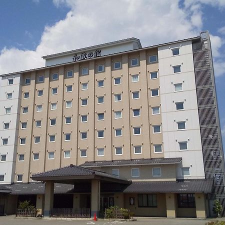 Route Inn Grantia Himi Wakuranoyado Kültér fotó